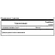 Swanson N-Acetyl Cysteine 600mg -100caps 100-94-6677793-20