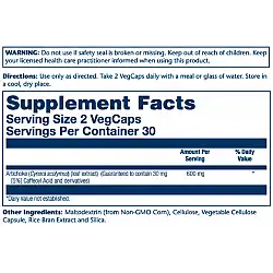 Artichoke Leaf Extract - 600mg 60 vcaps