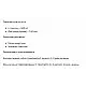 Stark Pharm Stark L-Tyrosine - 60caps 100-31-4017500-20