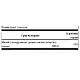 Swanson Triple Magnesium complex - 100caps (Повреждена банка) 2023-10-7755