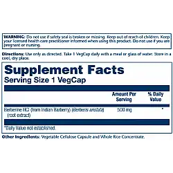 Berberine from Indian Barberry 500mg - 60 vcaps