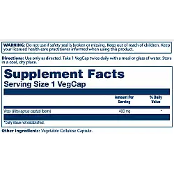 Vitex Berry Extract 400mg - 100 vcaps (Пошкоджена етикетка)