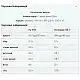 Myprotein Impact Whey Isolate - 1000g Natural vanilla 100-29-3541555-20