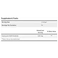 CoQ10 100mg - 50 sgels
