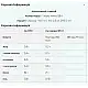 Myprotein Impact Whey Isolate - 1000g Chocolate Smooth 100-95-3271861-20