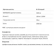 Alldeynn Collarose - 150g Mango-Passion Fruit