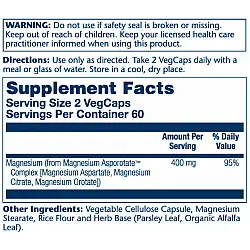 Magnesium Asporotate 400mg - 120 vcaps
