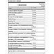 Swanson Ultimate Women's Intimate Performance - 90 tabs 2022-09-1096