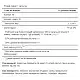 Puritans Pride Omega 3 1000mg - 250softgels 100-61-4909230-20