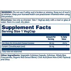 Zinc 50mg - 100 vcaps