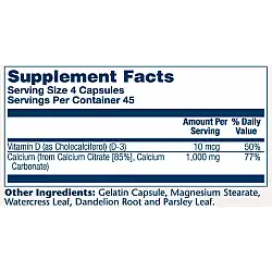 Calcium w/ D3 Citrate 1000mg - 90 caps (Пошкоджена банка)