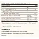 Solgar Liquid Calcium Magnesium Citrate with Vitamin D3 - 16 oz Natural Blueberry 2022-10-1558