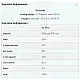 Myprotein Impact Weight Gainer V2 - 2500g Strawberry - Cream 100-12-6562916-20