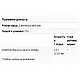 Now Foods Saw Palmetto Berries 550 mg - 100 caps 100-29-3331714-20