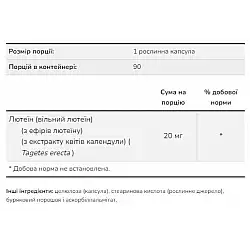 Lutein 20mg (From Esters) - 90 vcaps