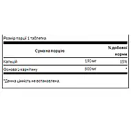 L-Carnitine 500mg - 100caps
