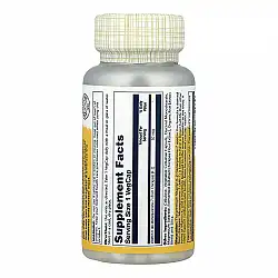 Vitamin K-2 MK-7 50mcg - 60 vcaps
