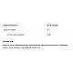 Allnutrition Citrulline - 200g Mango 100-24-1788742-20