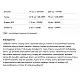 Allnutrition VitaminALL Vitamins and Minerals - 120caps 100-39-0086339-20