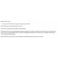 Stark Acetyl L-Carnitine 500mg - 60caps