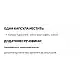 Stark Pharm Guarana 300 mg - 60 tabs 100-92-9212135-20