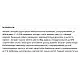 Allnutrition Burn4all - Extreme - 120caps 100-33-3106790-20