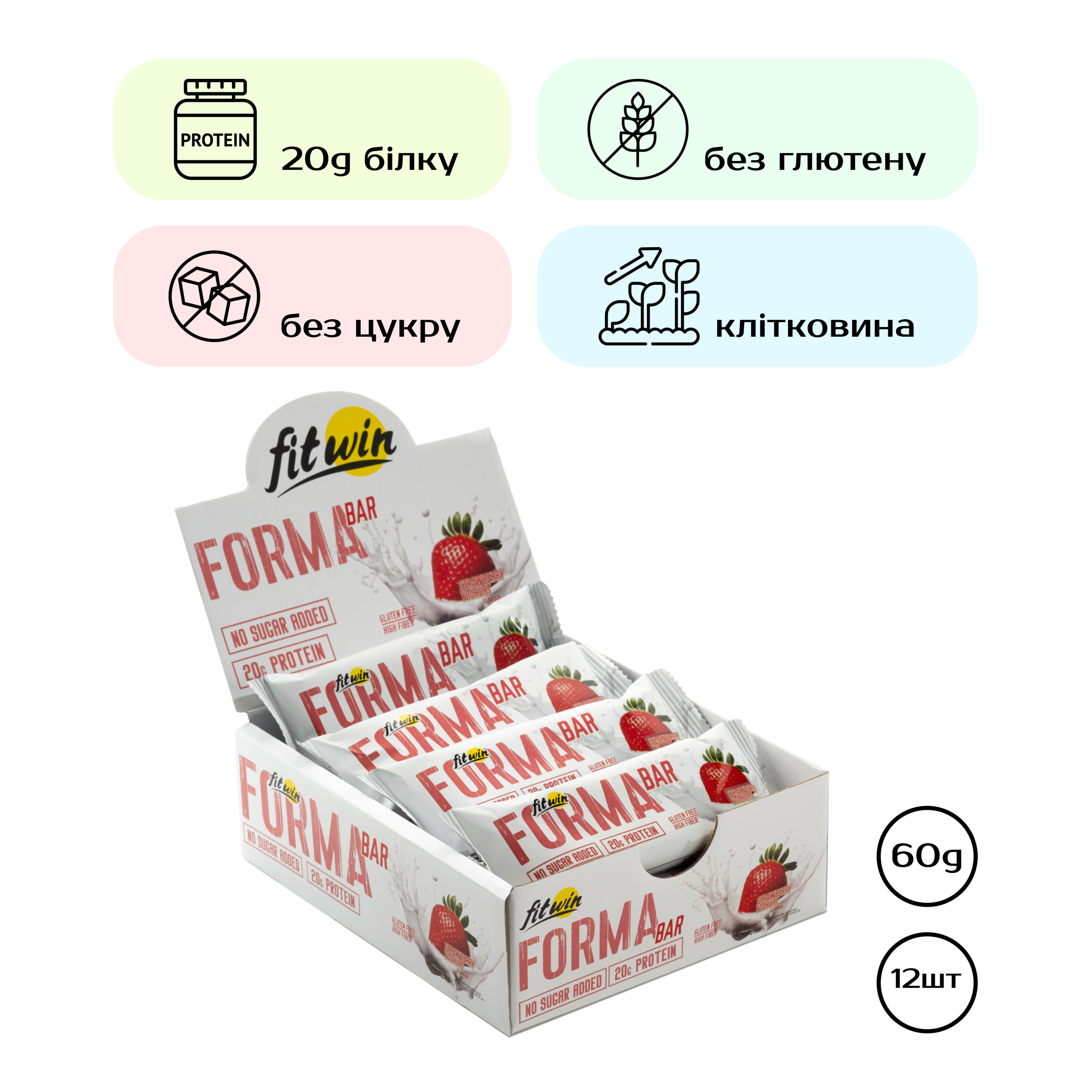 FitWin Forma Bar - 12x60g Strawberry yogurt 2022-10-1740
