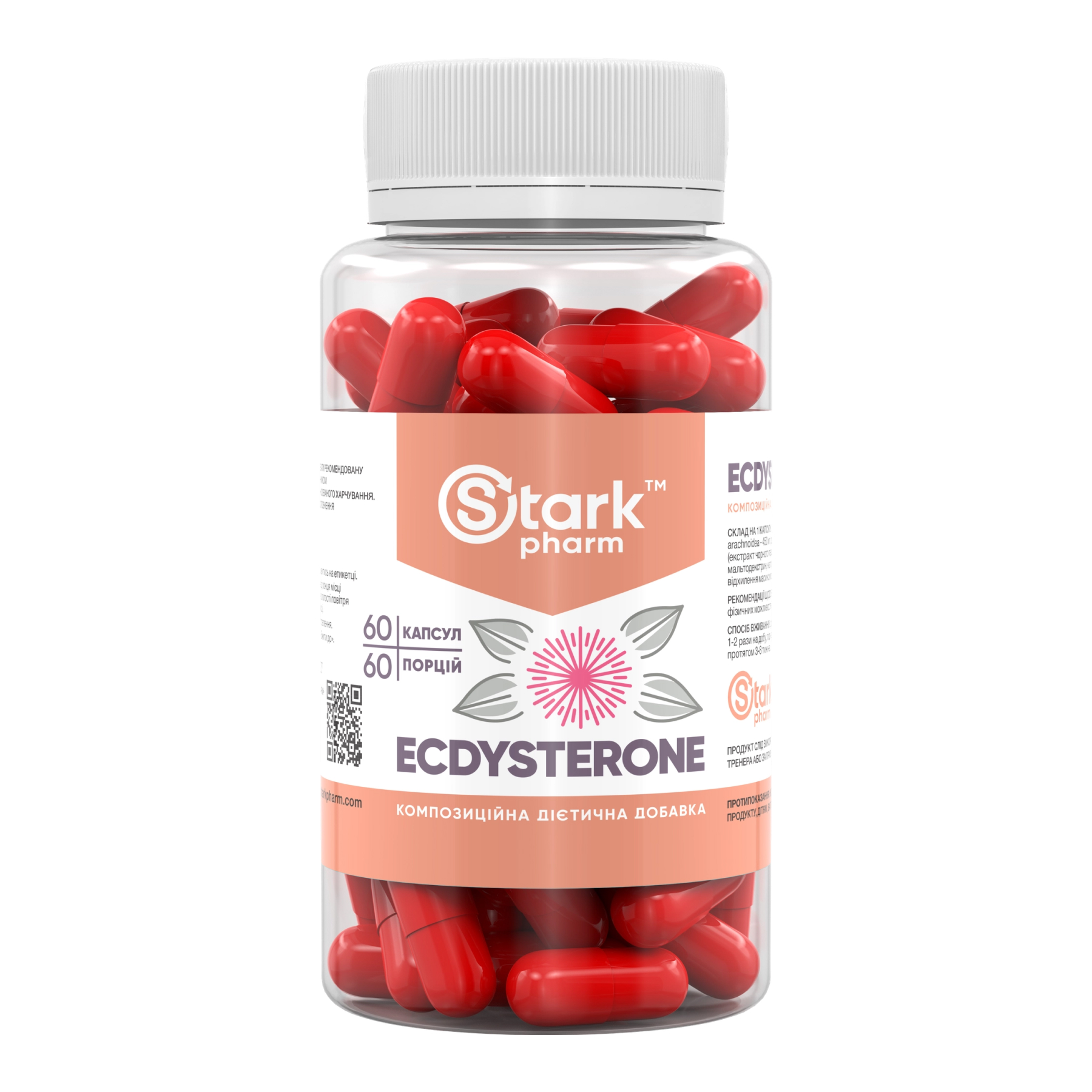 Stark Pharm Stark Ecdysterone 400mg - 60 caps 100-94-9023679-20