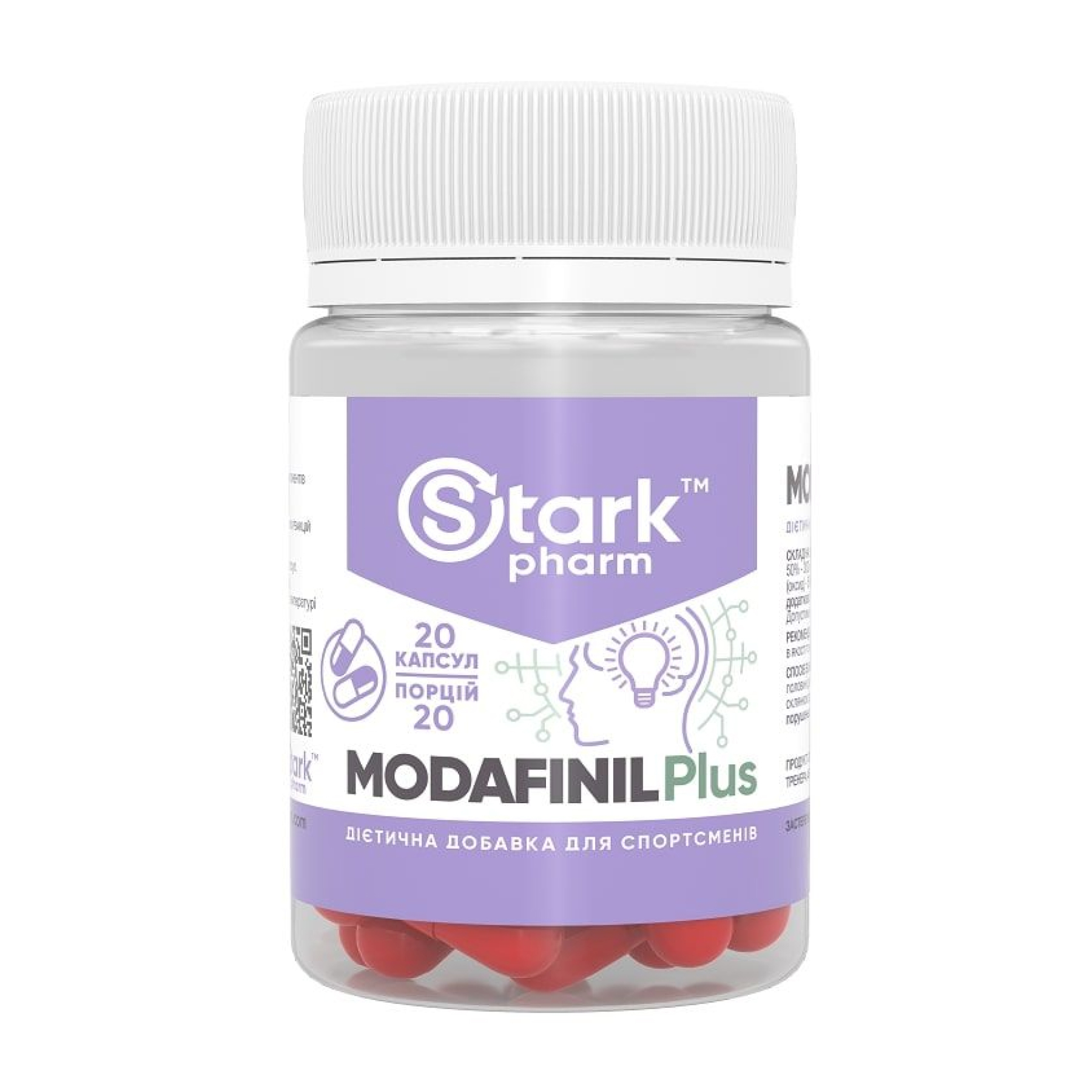 Stark Pharm Modafinil Plus - 20 caps 100-81-3574105-20