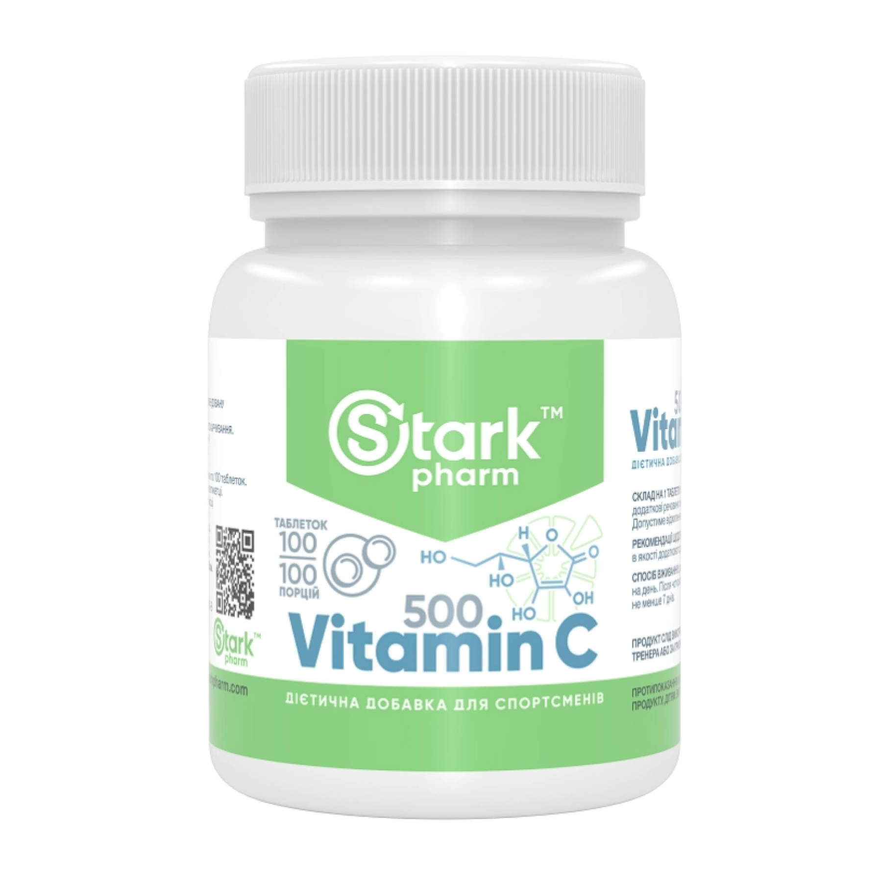 Stark Pharm Stark Vitamin-C 500mg - 100tabs 100-78-3280612-20