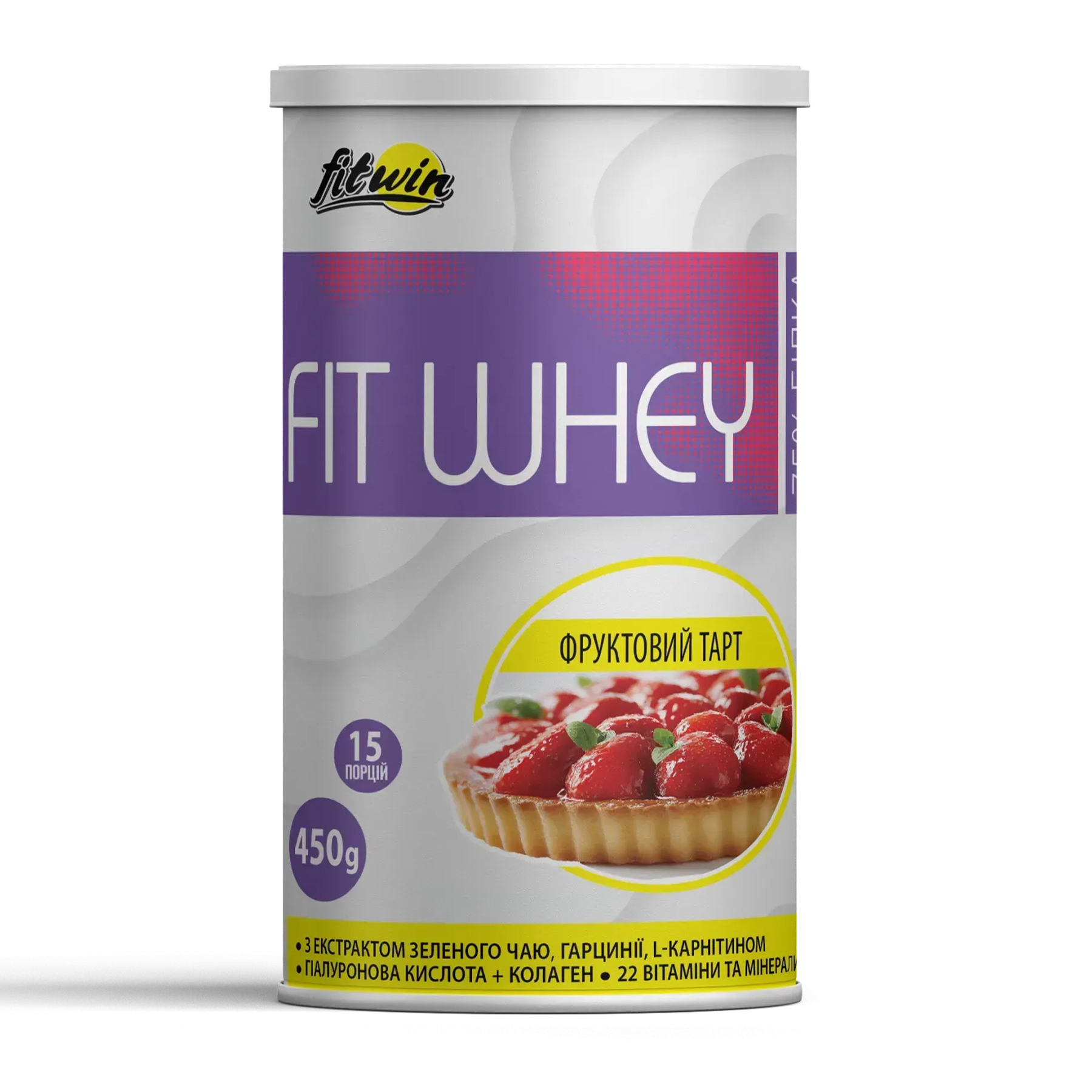 FitWin FitWhey - 450g Fruit Tart 2023-10-5997