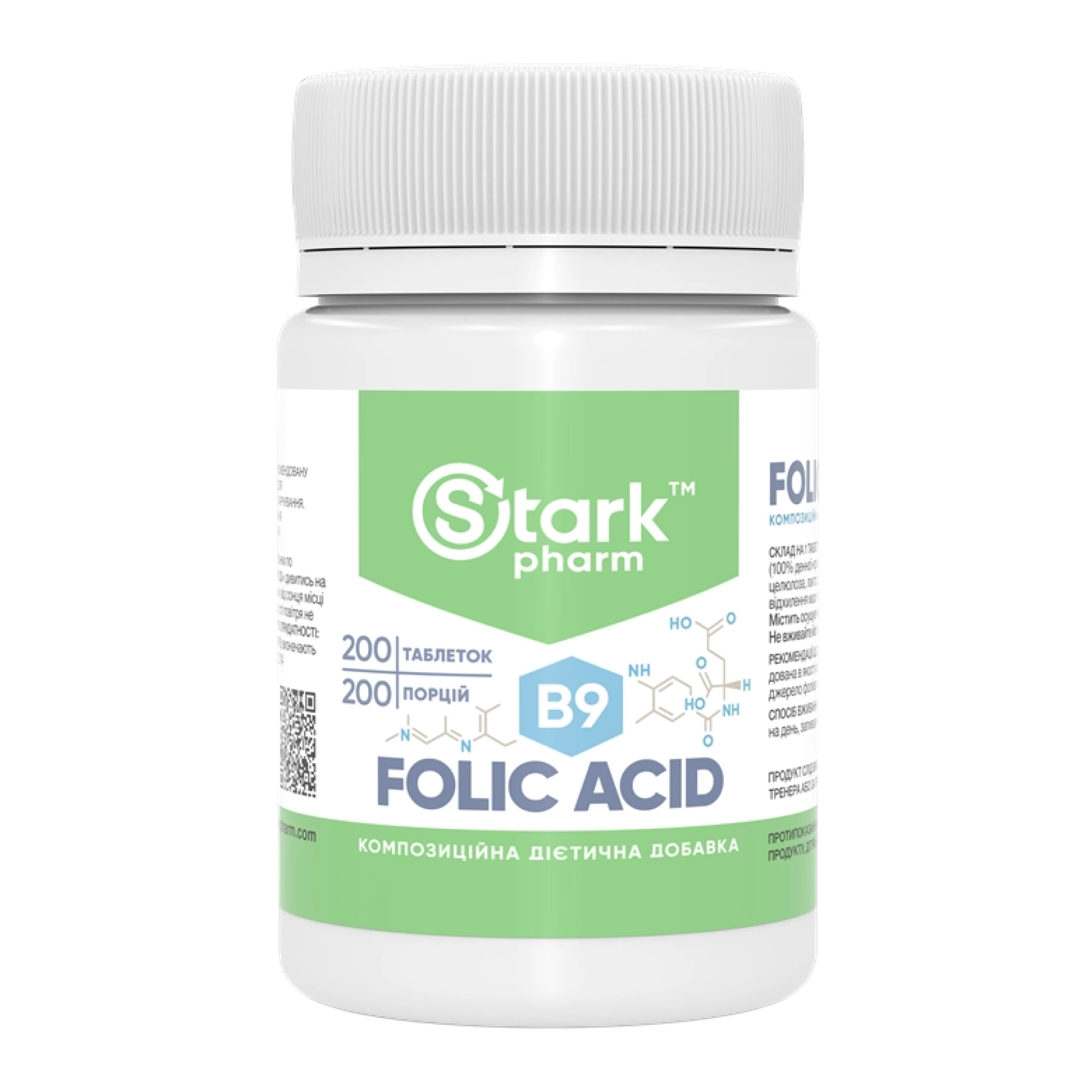 Stark Pharm Stark Folic Acid - 200tab 100-98-8901542-20