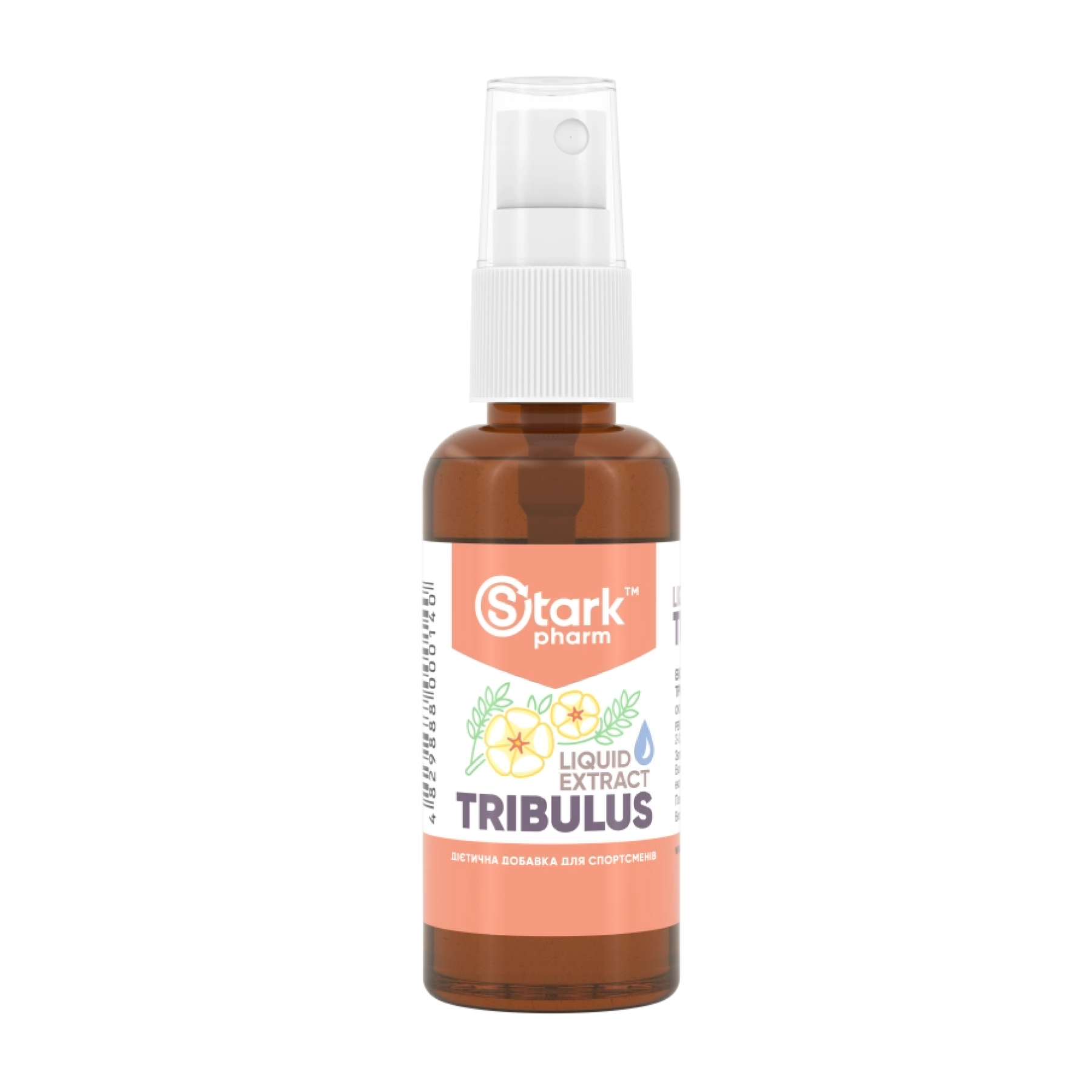 Stark Pharm Tribulus Liquid Extract - 50ml 2023-10-2317