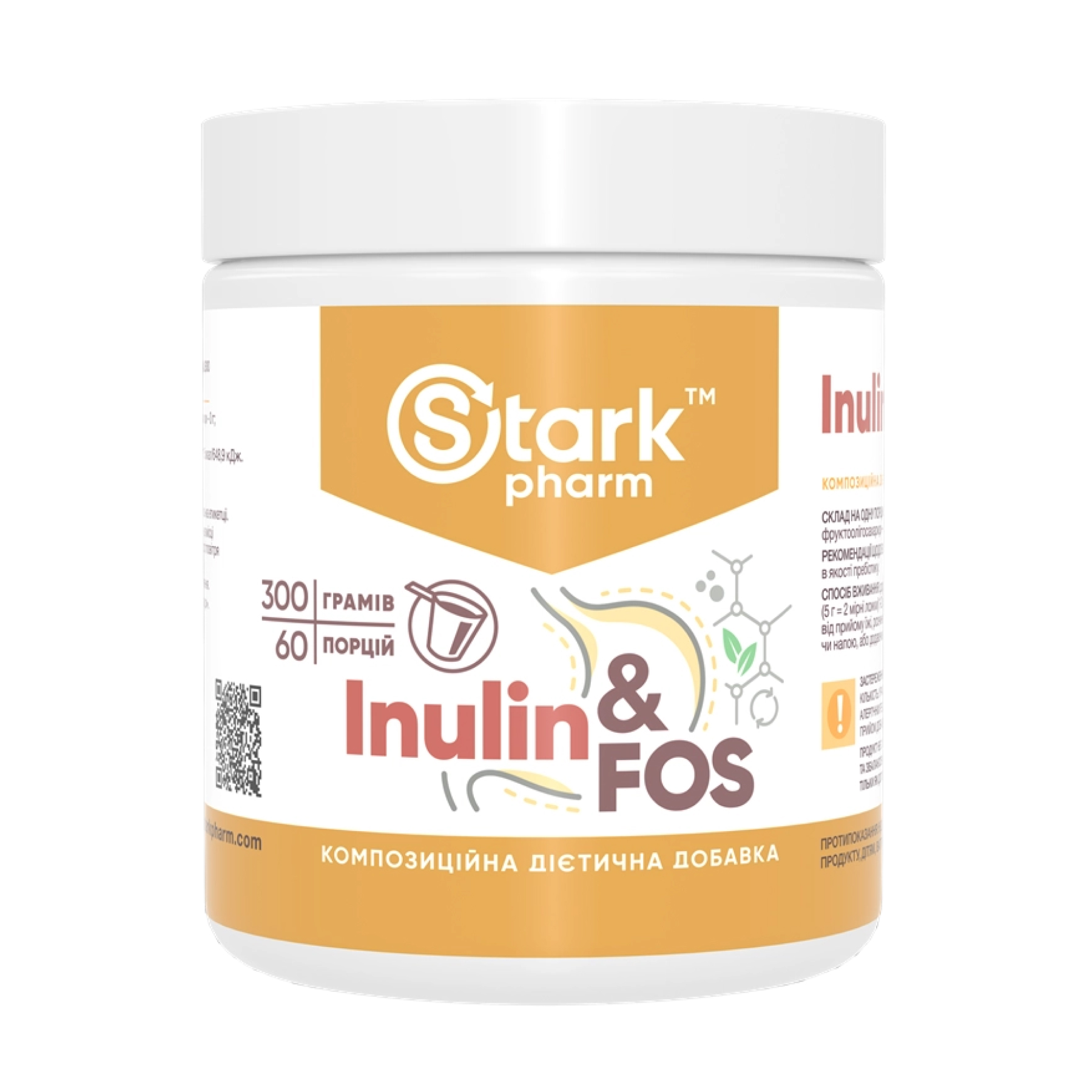 Stark Pharm Inulin Fos Prebiotic Complex - 300g 100-23-9948755-20