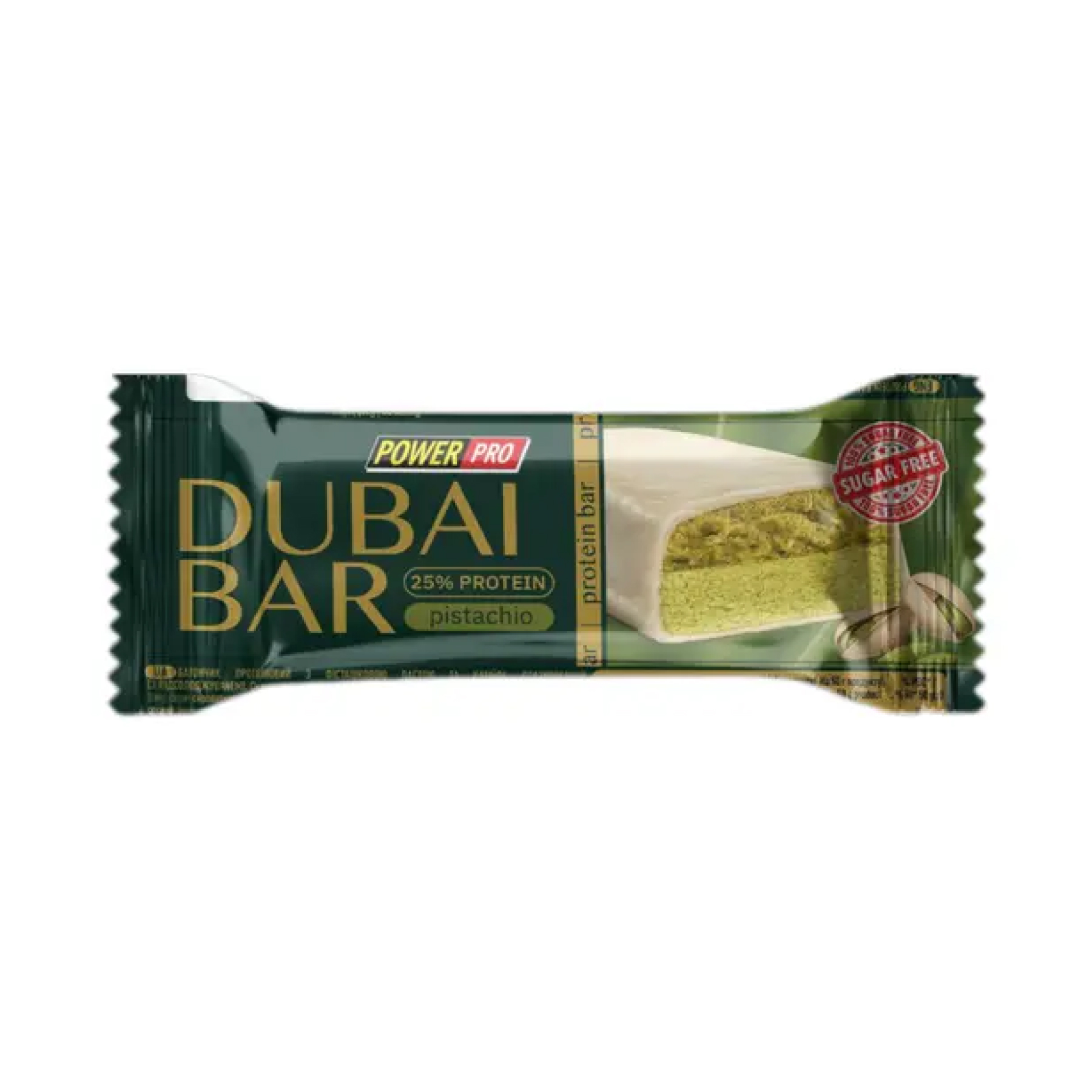 Power Pro Dubai Bar 25% Sugar free - 10х50g Pistachio 2024-11-0016
