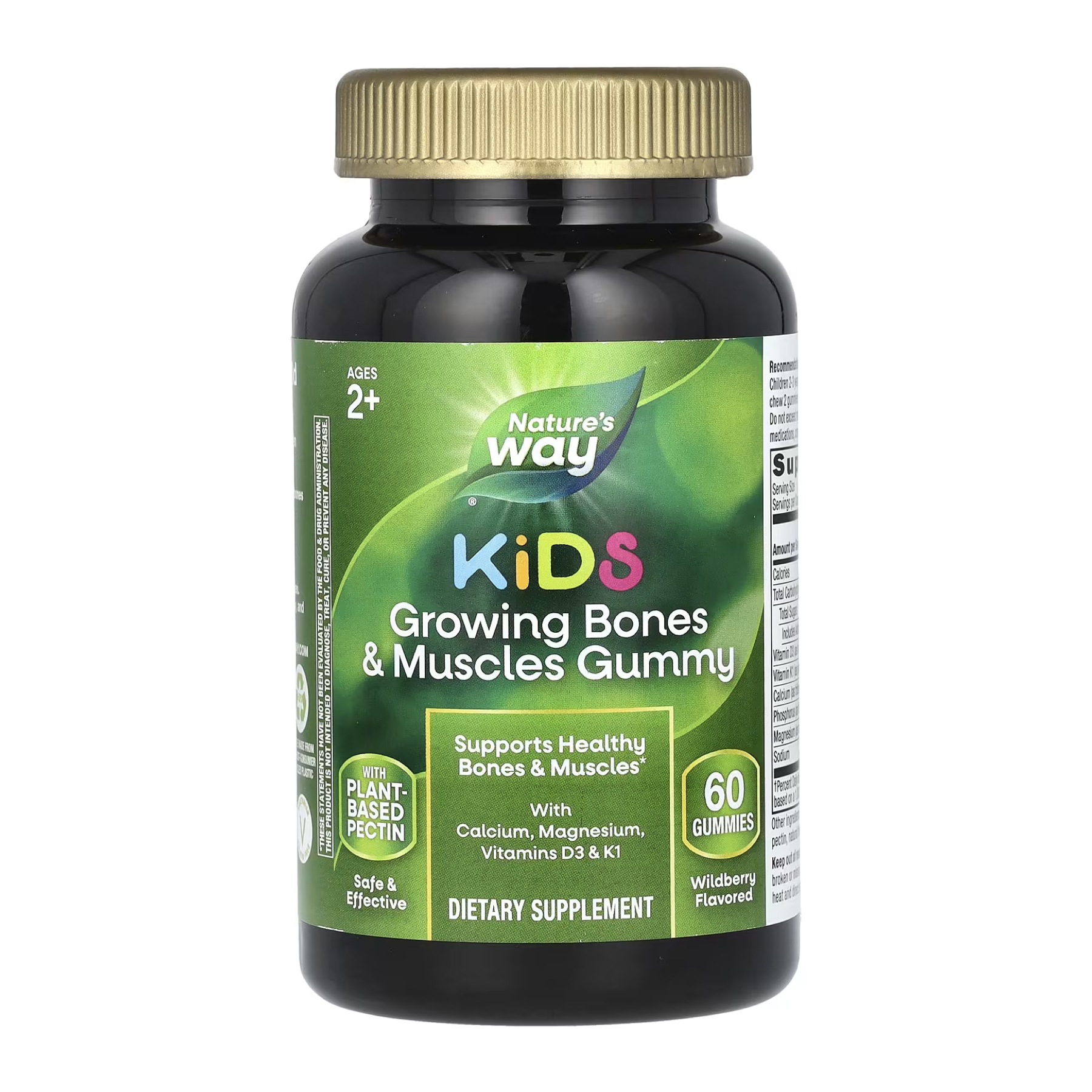 Nature's Way Growing Bones and Muscles Gummy - 60 gummies 2023-10-4006