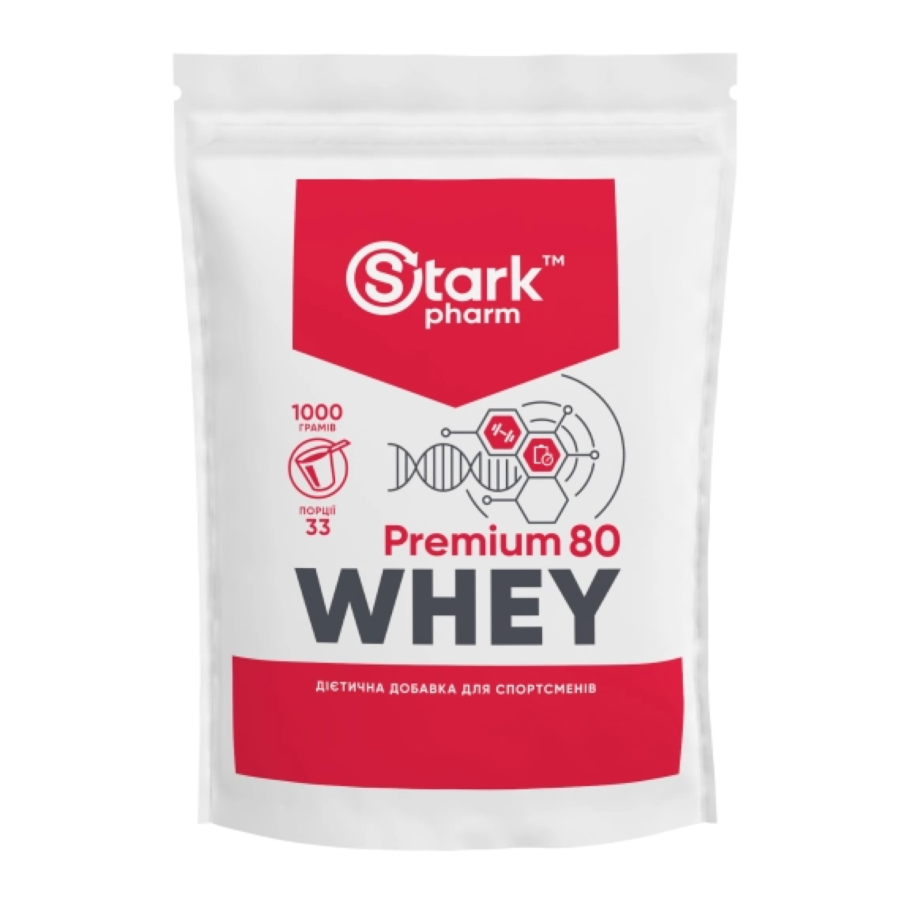 Stark Pharm Whey 80 - 1000g Pure 100-84-9600229-20
