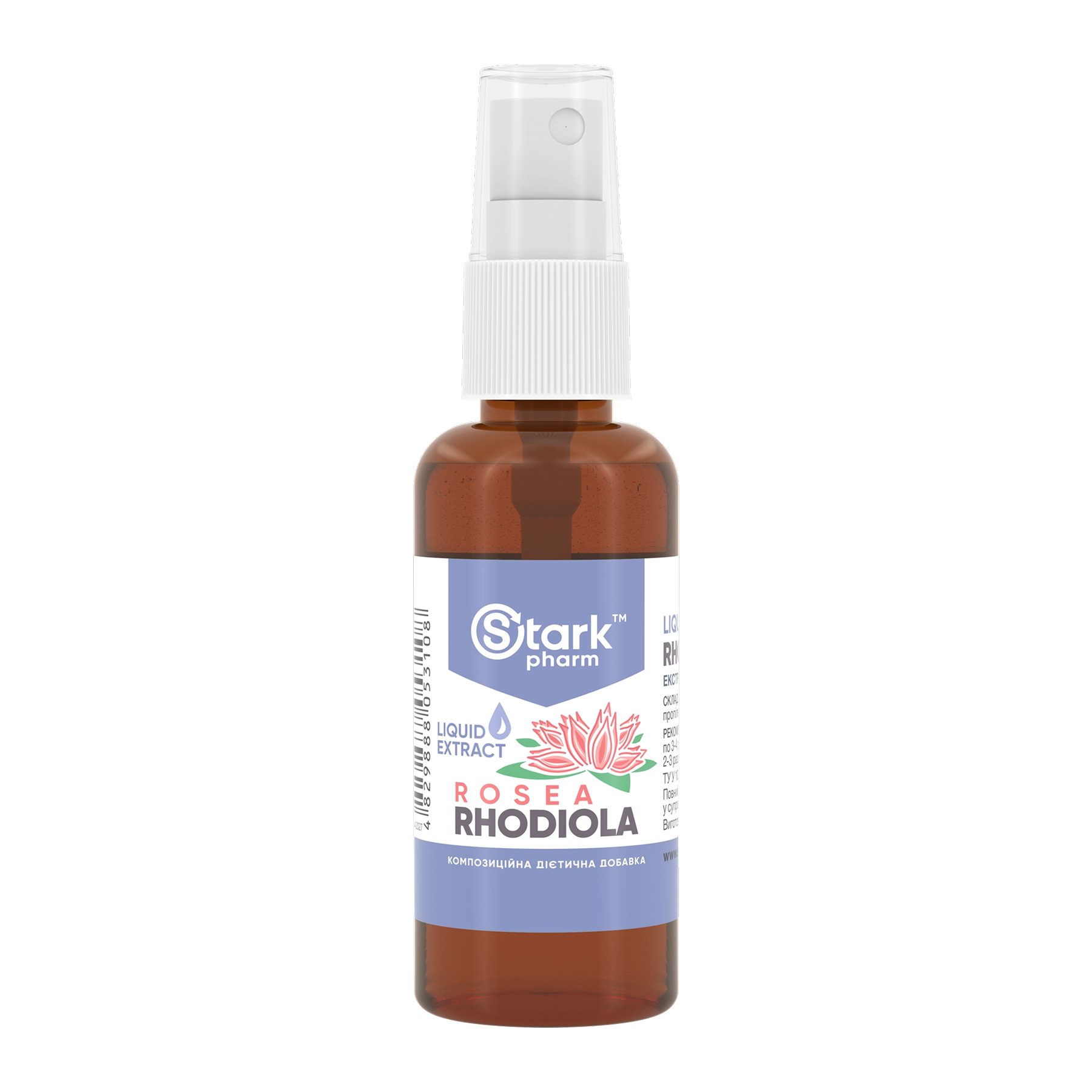 Stark Pharm Stark Rhodiola Liquid Extract - 50 ml 2023-10-5820