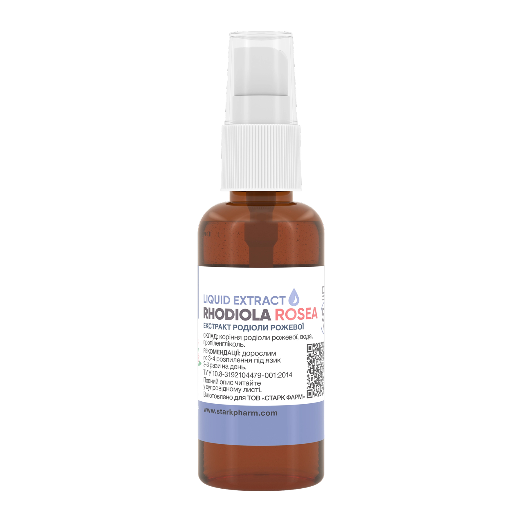 Stark Pharm Stark Rhodiola Liquid Extract - 50 ml 2023-10-5820