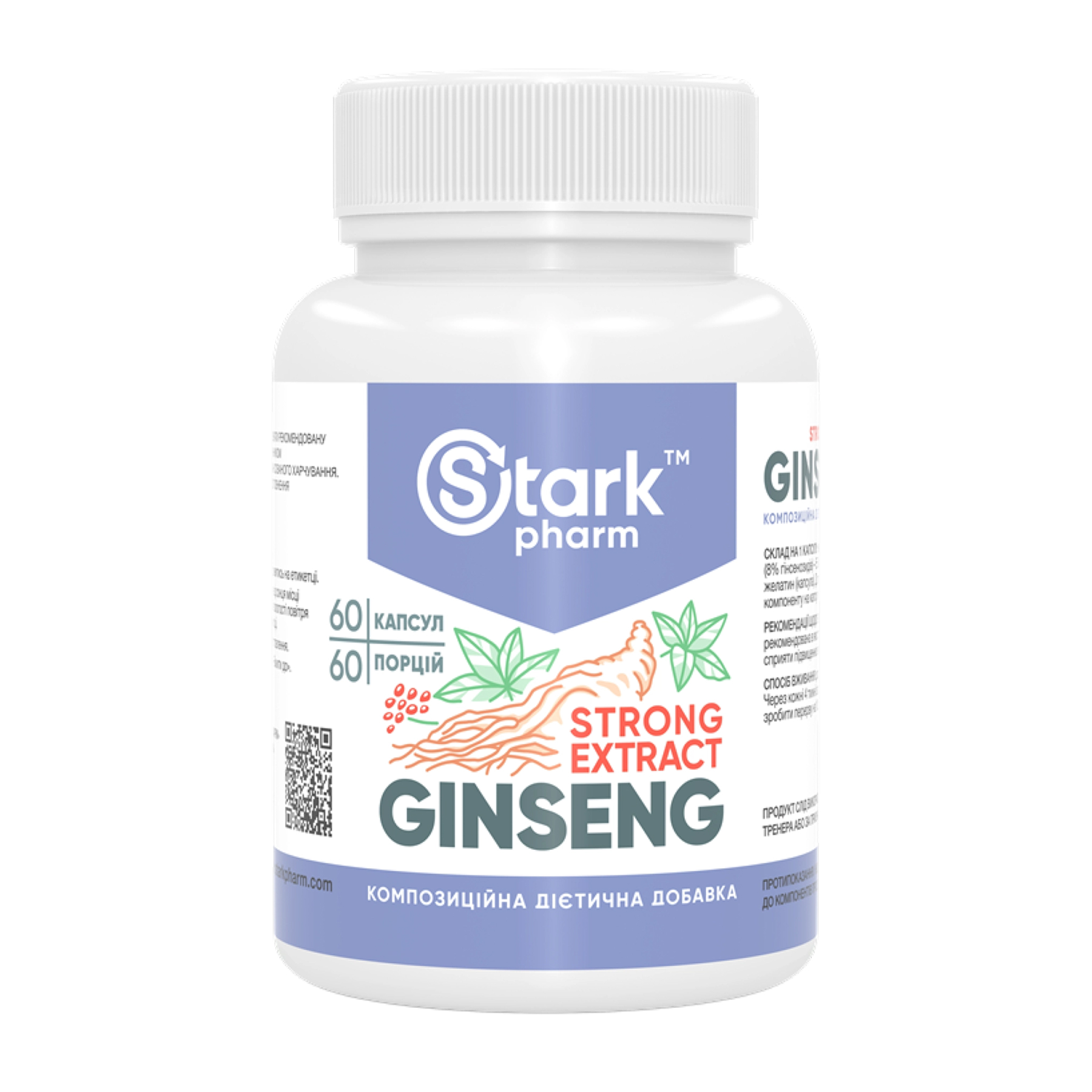 Stark Pharm Ginseng Strong Extract - 60 caps 100-70-0616353-20
