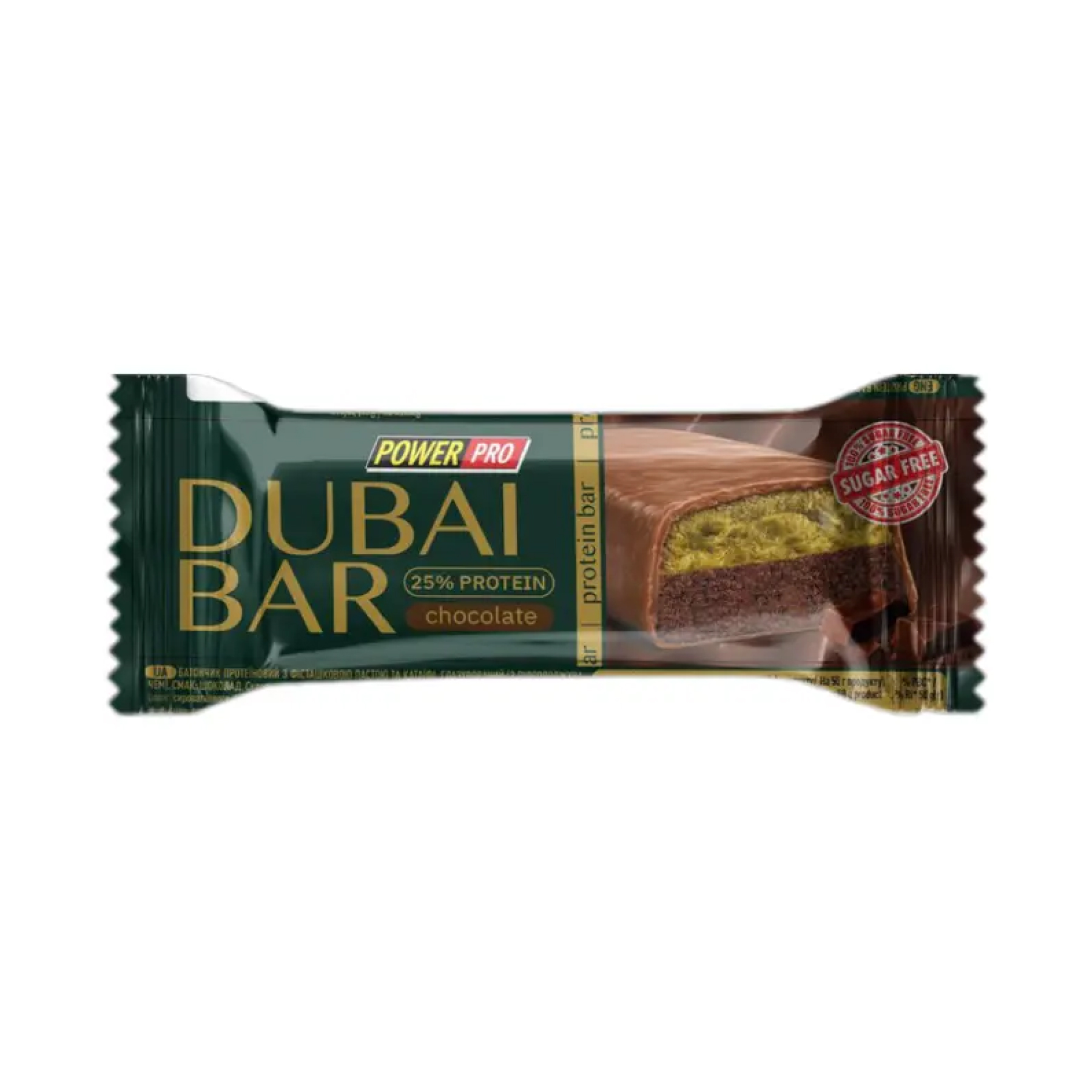 Power Pro Dubai Bar 25% Sugar free - 10х50g Chocolate 2024-11-0017