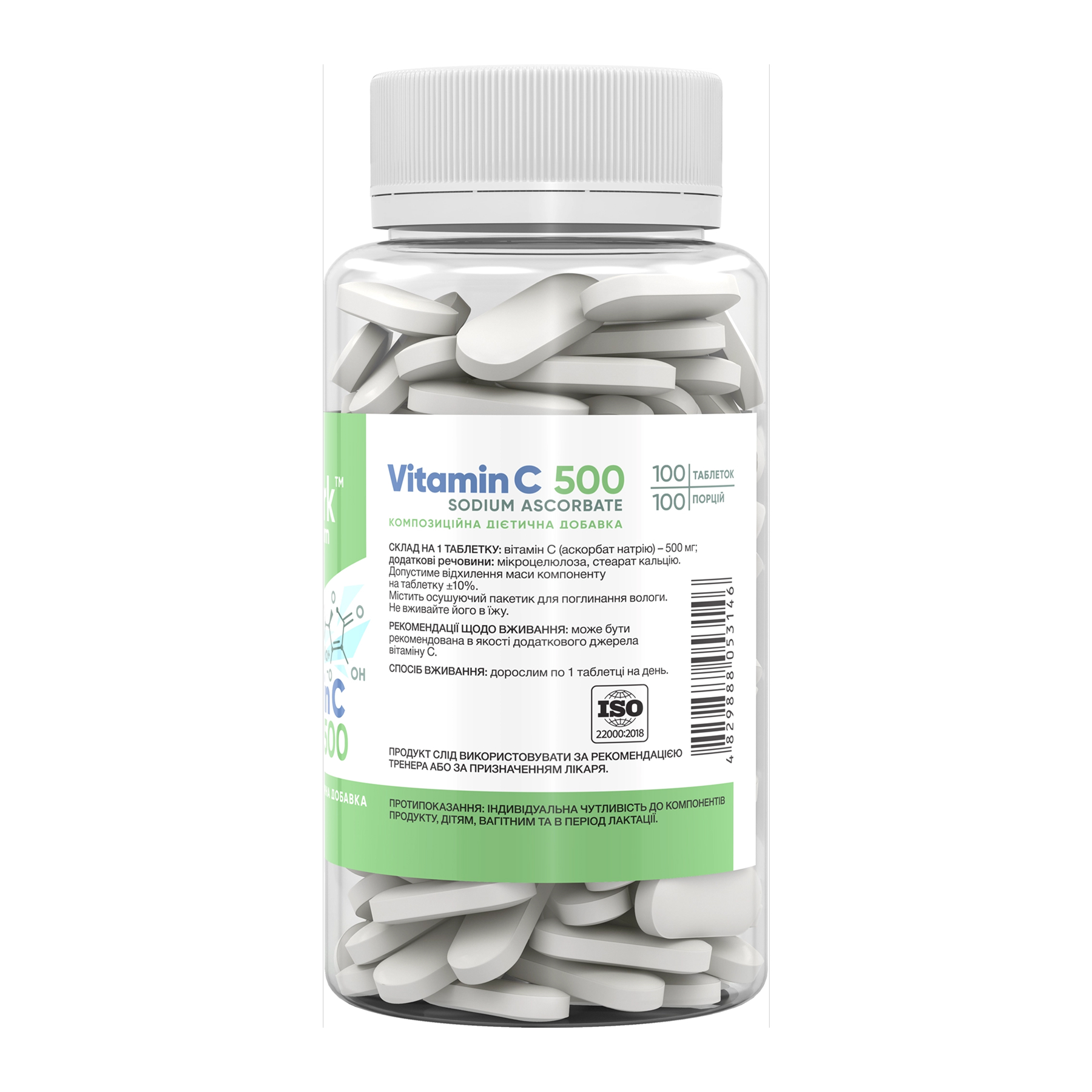 Stark Pharm Stark Vitamin C Sodium Ascorbate 500mg - 100 tabs 2023-10-5821