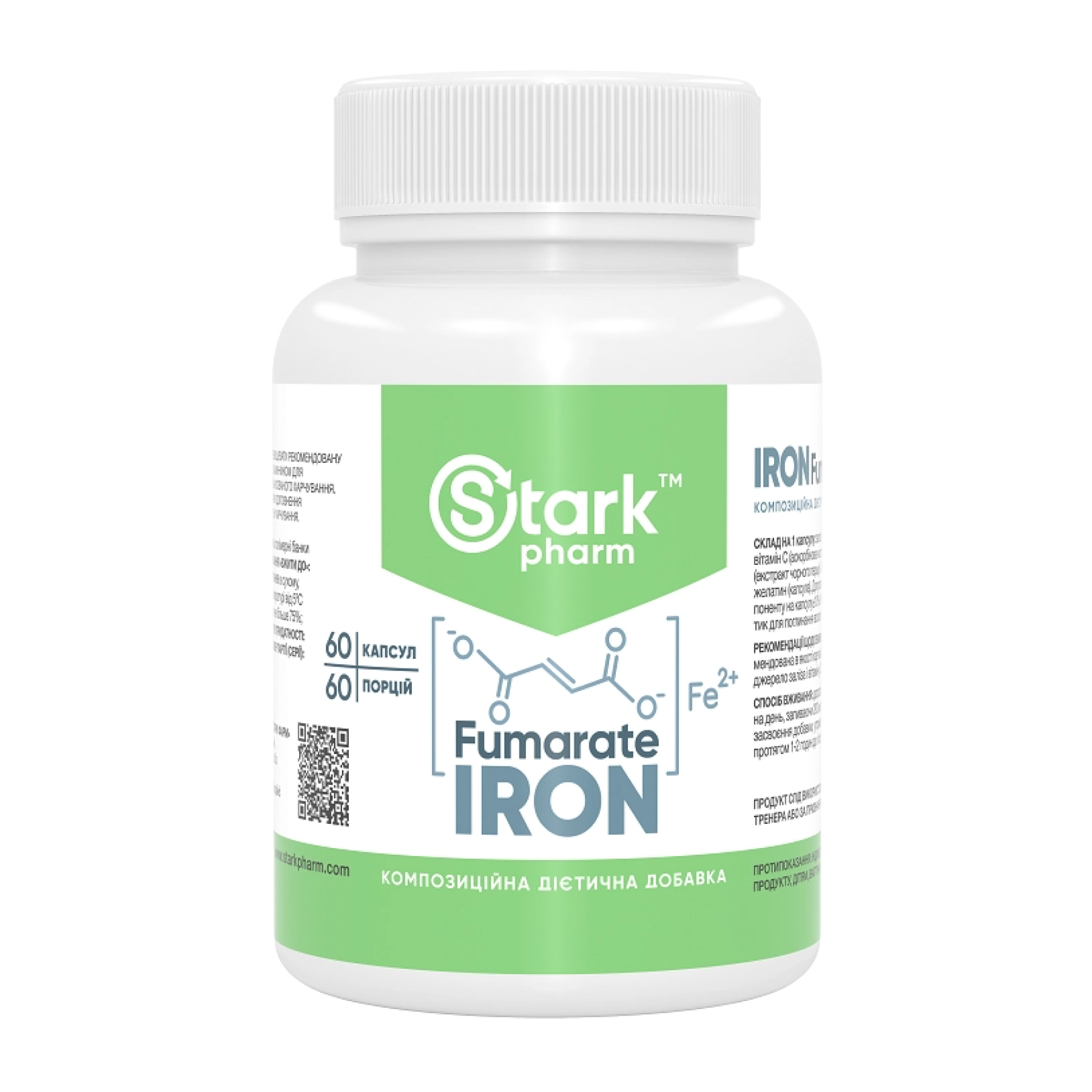 Stark Pharm Iron Fumarate 50mg - 60 caps 2023-10-2671
