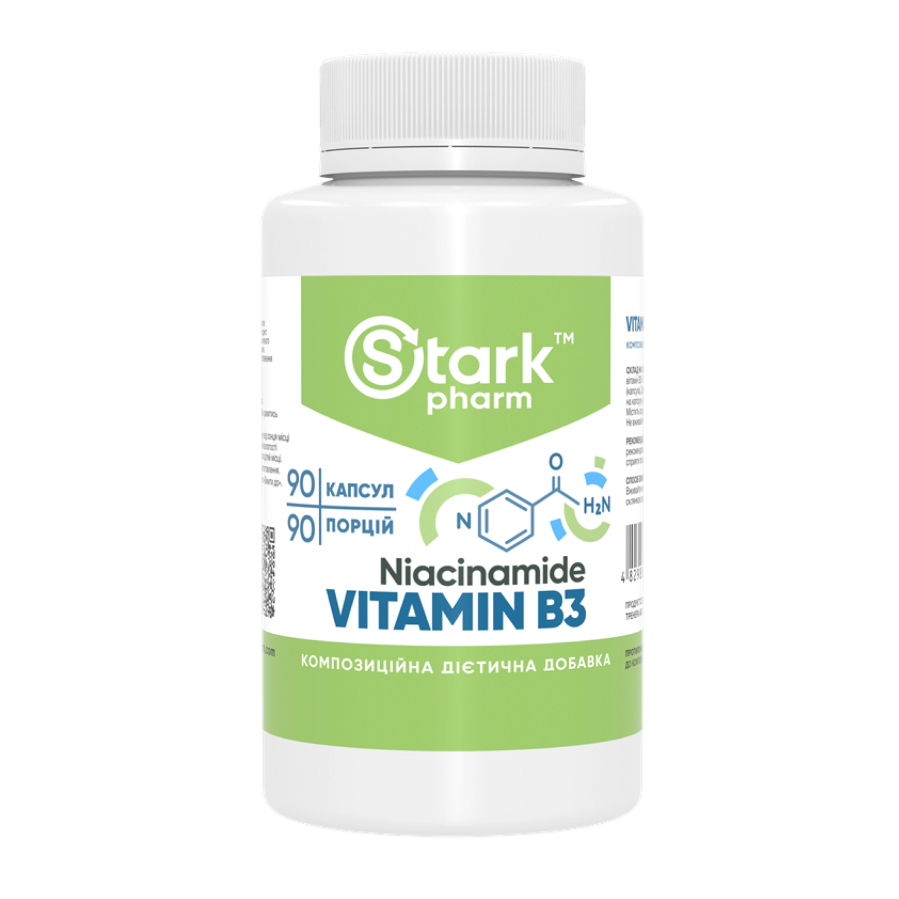 Stark Pharm Niacinamide Vitamin B3 500mg - 90 caps 2023-10-4250
