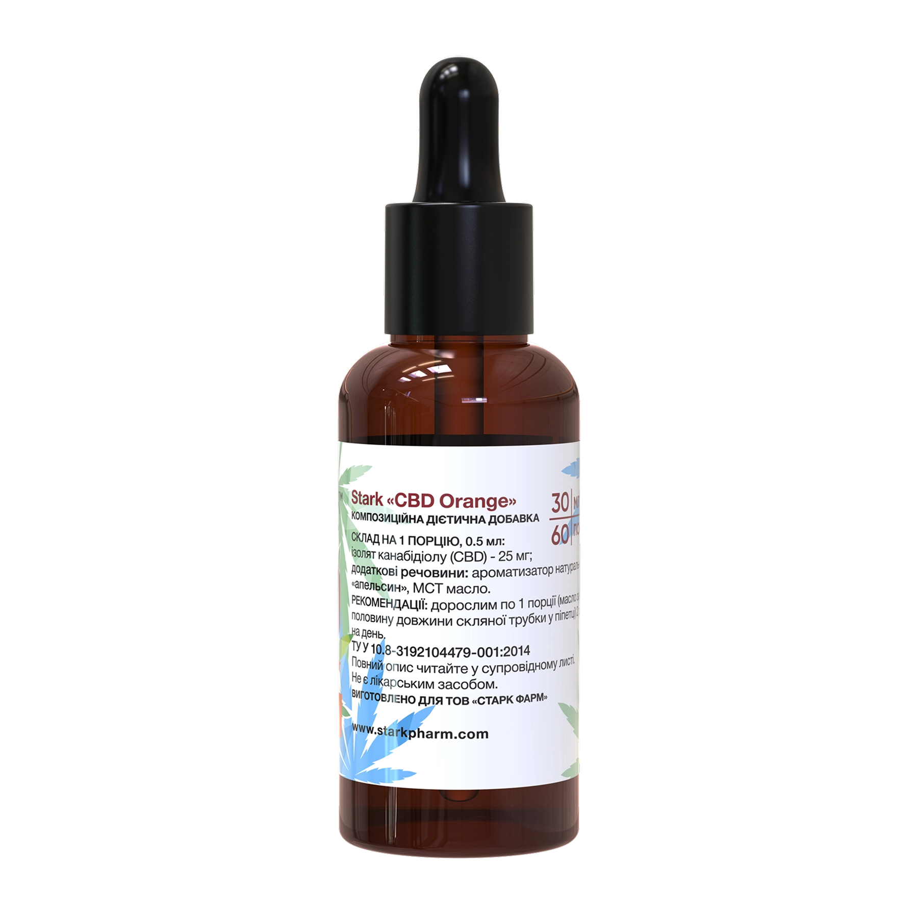 Stark Pharm Stark CBD 25mg - 30ml 2023-10-5488