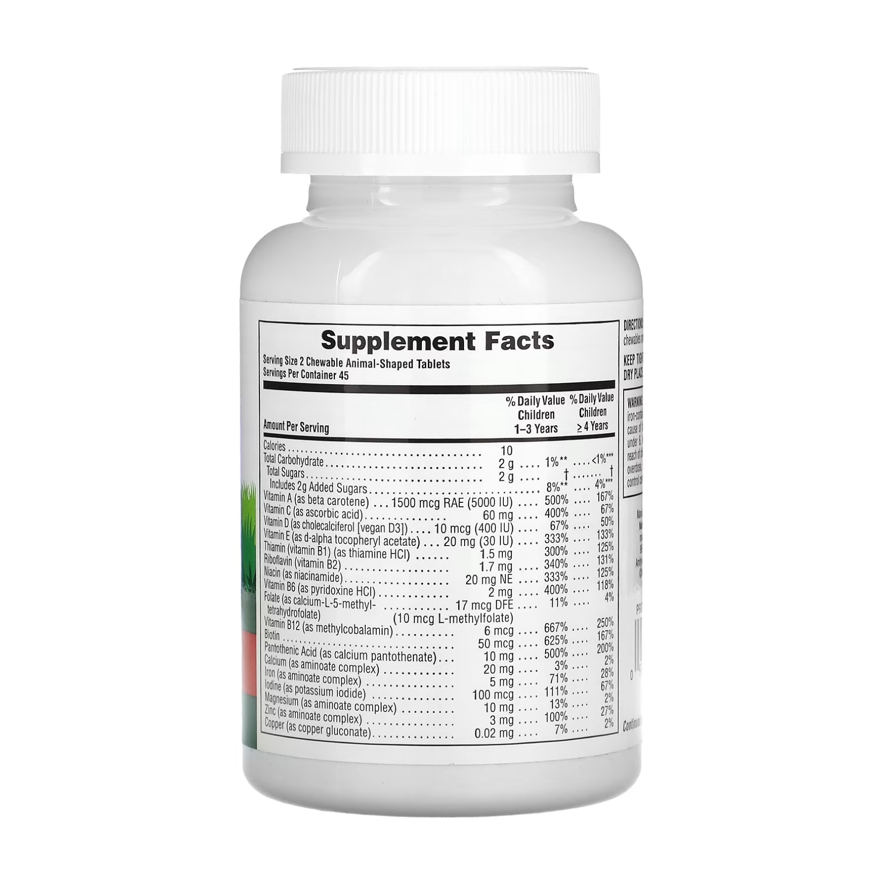 Nature's Plus Animal Parade - 90 tabs Cherry 2023-10-2369
