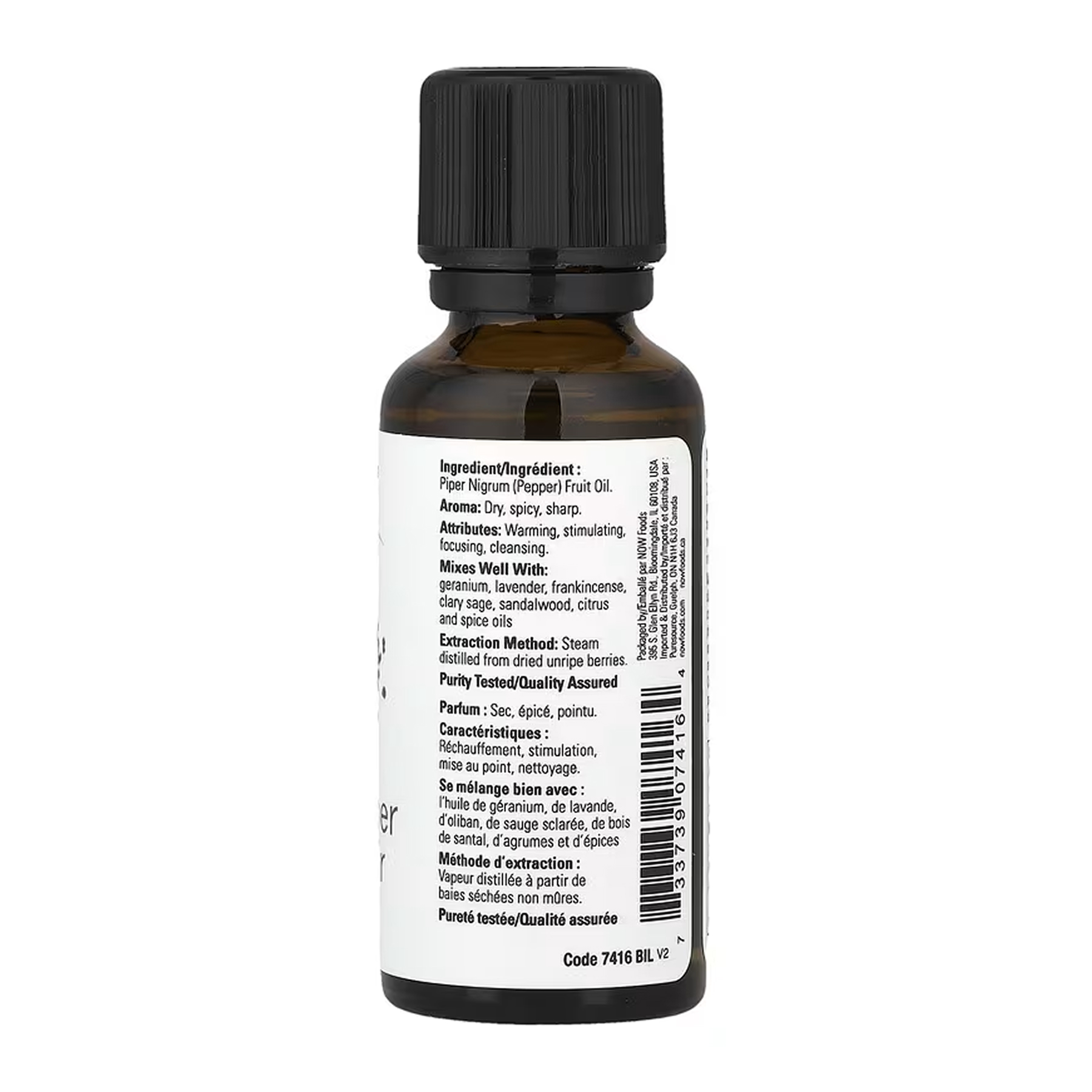 Now Foods Black Pepper Oil - 30ml 2023-10-6858