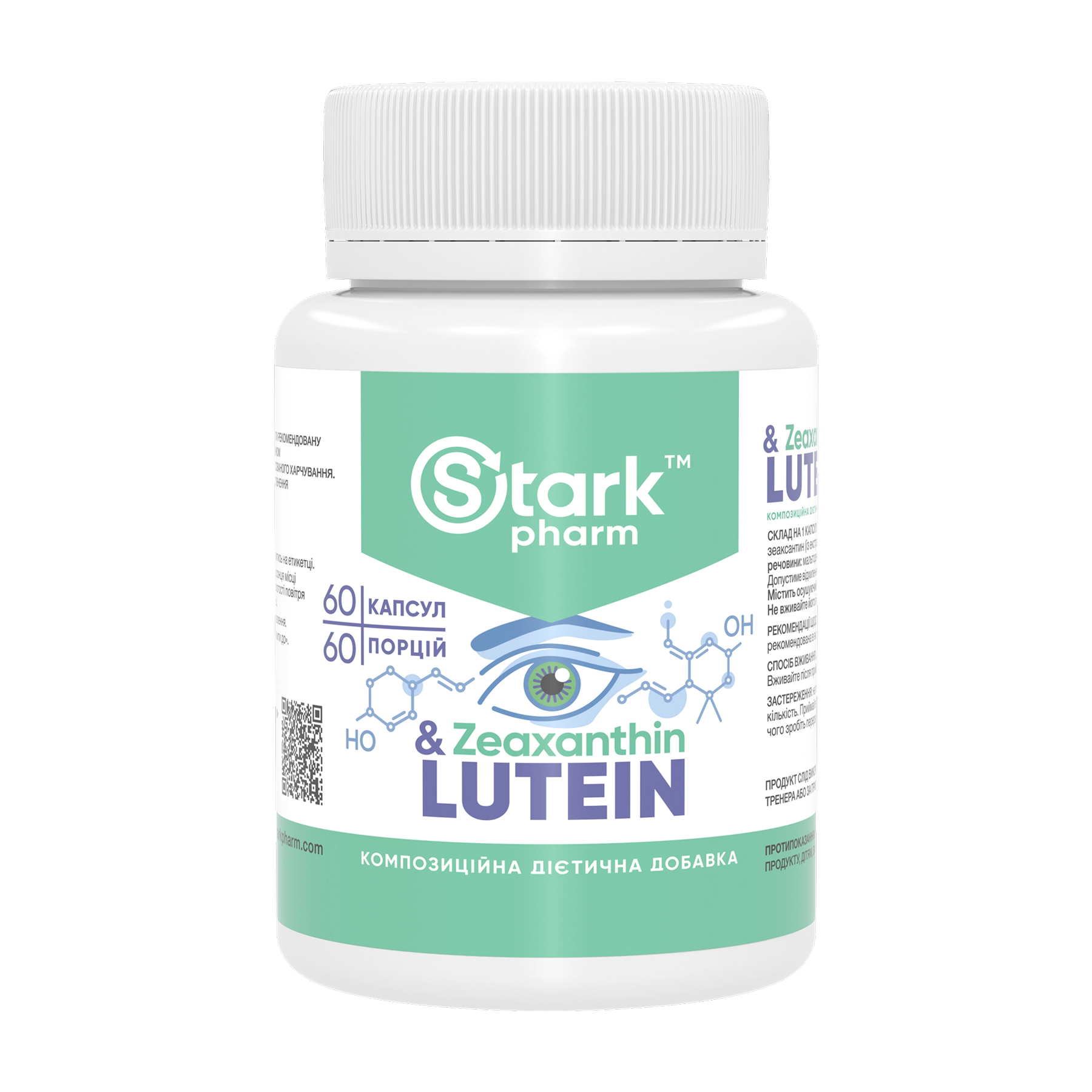 Stark Pharm Lutein & Zeaxanthin - 60 caps 2023-10-5489