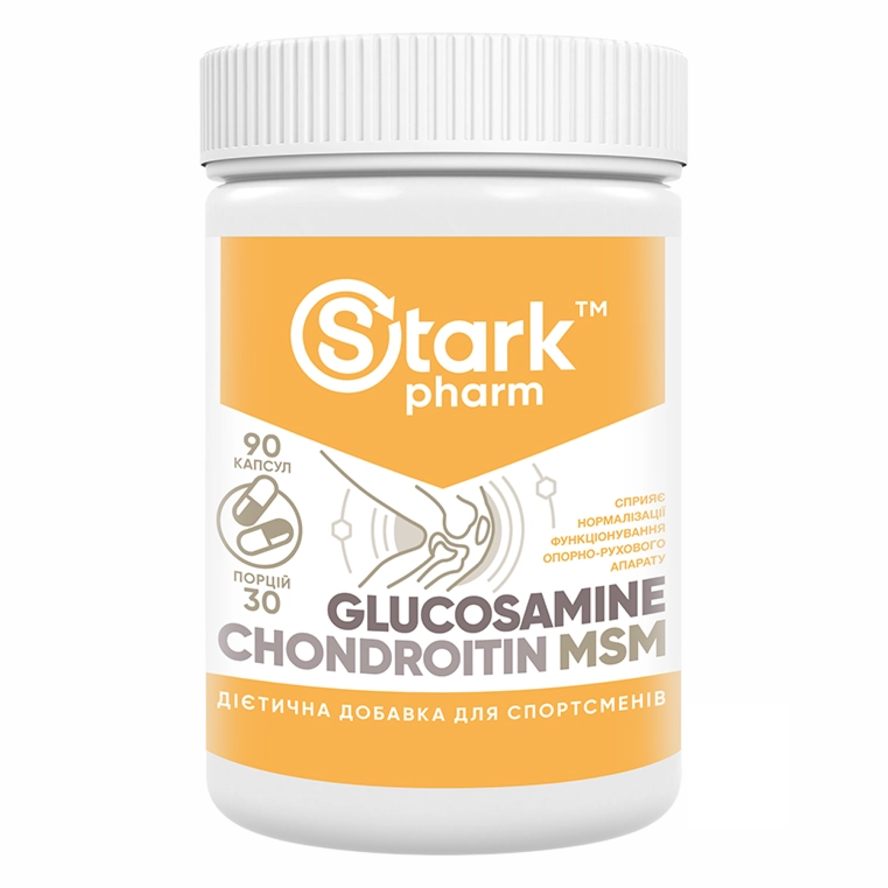 Stark Pharm Glucosamine Chondroitin MSM - 90caps 2022-10-0436