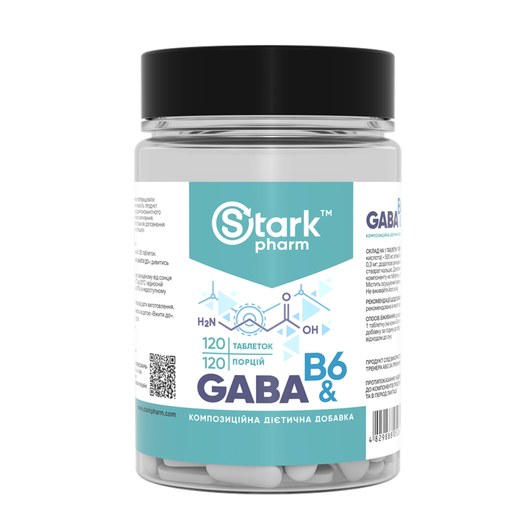 Stark Pharm GABA & B6 500mg - 120 tabs 2023-10-5490